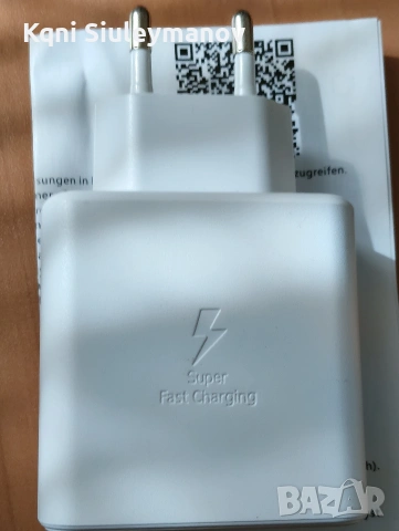 Продавам ново зарядно 45w. за телефон или таблет , снимка 2 - Оригинални зарядни - 55159260