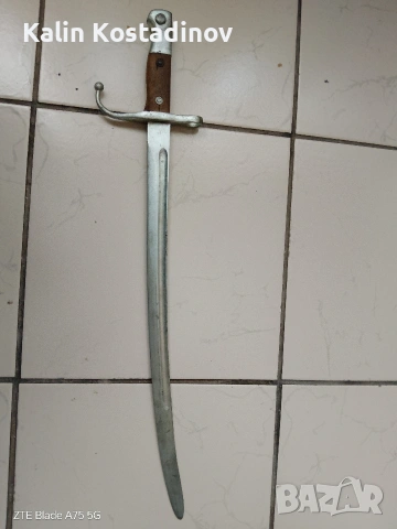 Продава щик. , снимка 5 - Антикварни и старинни предмети - 54064467