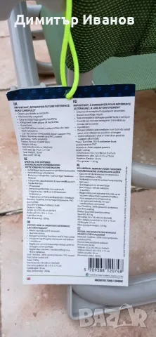 Къмпинг/ плажен стол Outwell Seaford Green - като нов, в отлично състояние, снимка 5 - Къмпинг мебели - 55409582