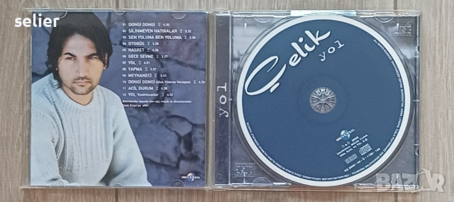 Çelik ‎– Yol Оригинален диск Издание 🇹🇷 Turkey 2002 г Състояние на диска:VG+ Състояние на кутията:, снимка 3 - CD дискове - 54635529