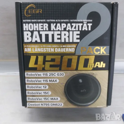 Комплект 2 бр. Батерии за Роботи Прахосмукачки EGR 4200mAh, 14.4V (за Eufy / Deebot), снимка 2 - Прахосмукачки - 55656849