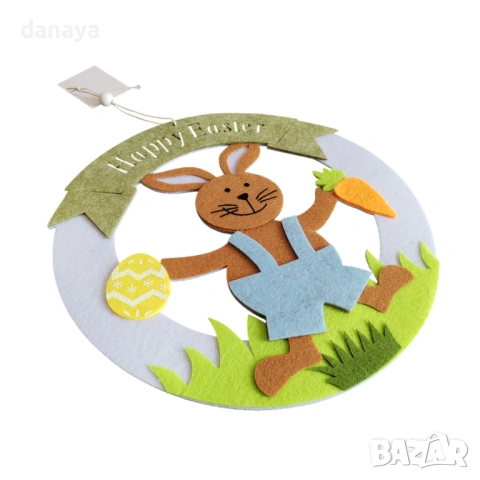 6507 Великденска висяща декорация за врата или стена Happy Easter, 25 см, снимка 5 - Декорация за дома - 53983765