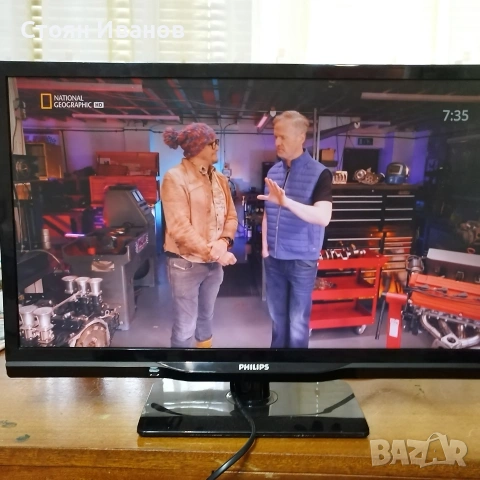 22"телевизор филипс