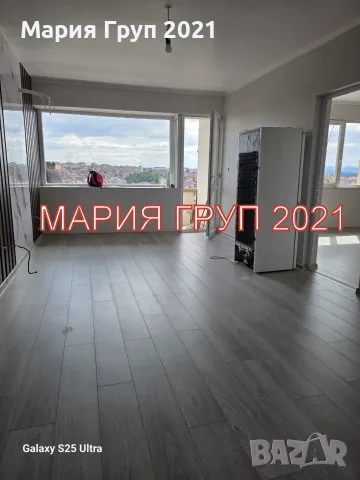 🏡 !!! ТОП ОФЕРТА !!! Просторен тристаен тухлен апартамент в гр. Хасково до училище „Васил Левски“ !