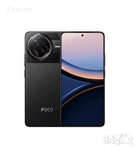 НОВ!!! Poco F7 Ultra, 12GB RAM, 256GB, 5G, Черен , снимка 2 - Други - 54518269