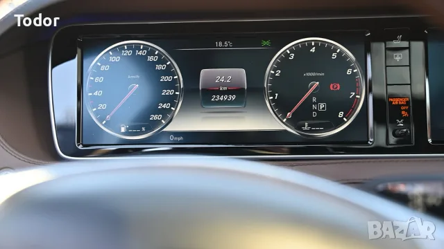 Mercedes-Benz S 500 4matic long 9G tronic Full max, снимка 7 - Автомобили и джипове - 55645440