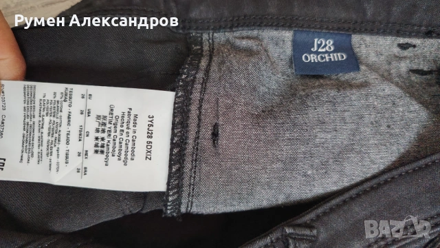 Дамск оригинални черни дънки ARMANI JEANS J28 р-р S EUR26, снимка 12 - Дънки - 54512562