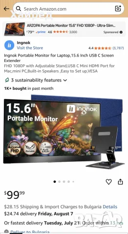 НОВ INGNOK YN02D – Преносим МОНИТОР 15.6” Full HD с USB-C и HDMI, снимка 10 - Монитори - 55299171