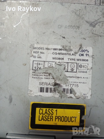 CD , RADIO TOYOTA YARIS I 86120-52020, снимка 5 - Части - 55286807