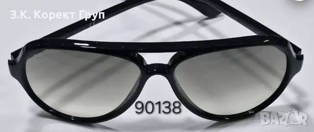 Слънчеви очила RAY BAN - 5 отлични модела , снимка 3 - Слънчеви и диоптрични очила - 55409761