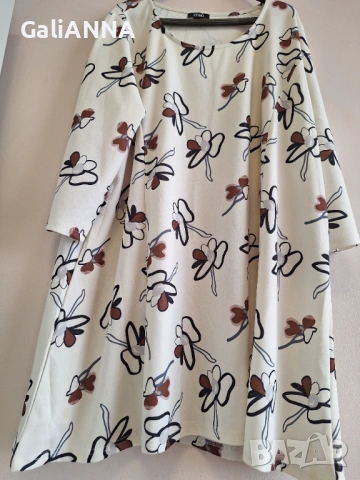 СТРАХОТНА ТУНИКА В ЕФЕКТЕН ДЕСЕН 3XL-4XL