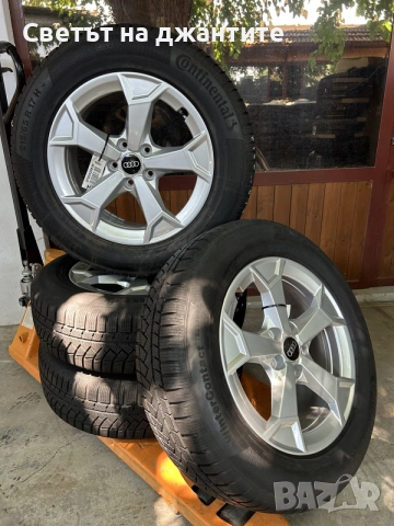 Джанти с Зимни Гуми 17 Цола 5x112 Audi Q3 Skoda Kodiaq VW Tiguan Seat Taraco 