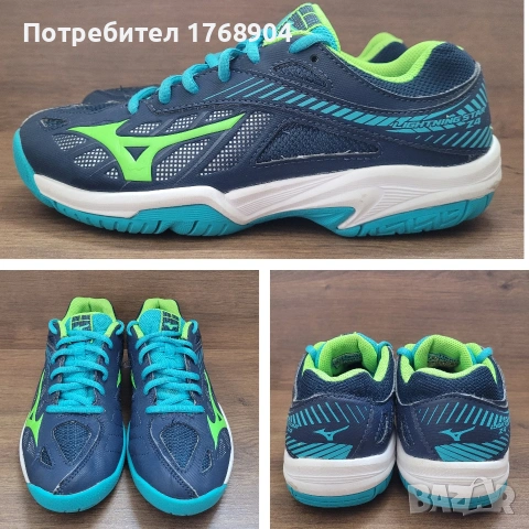 Детски маратонки Mizuno LightningStar Z4-35номер