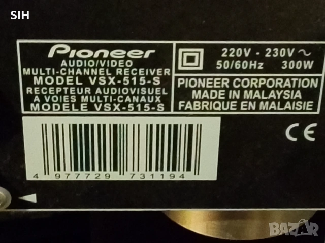 Pioneer vsx-515-s, снимка 2 - Ресийвъри, усилватели, смесителни пултове - 54061826