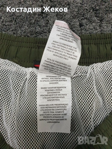 Мъжки шорти. Като нови. PRADA, снимка 5 - Къси панталони и бермуди - 55072871