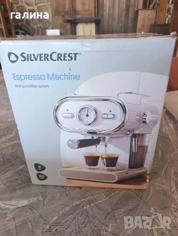 SilverCrest Розова еспресо машина 15 Bar – Чисто нова, снимка 2 - Кафемашини - 55304495