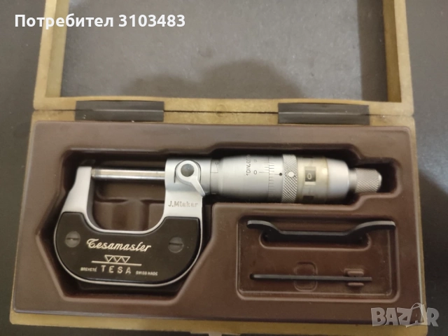 Микрометър TESA 0-25mm/точност 0.001mm 