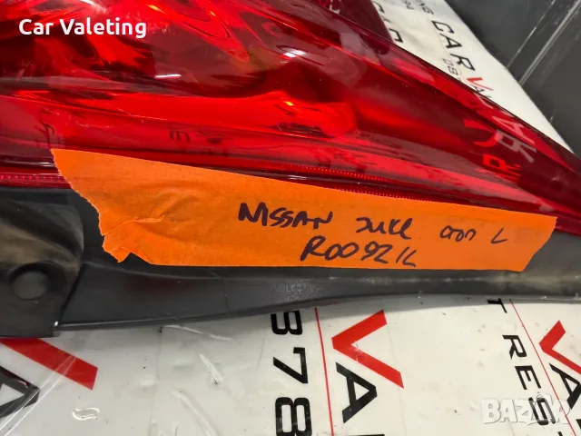 Задни светлини ляв и десен стоп стопове NIssan Juke F15 Нисан Джук stop stopove, снимка 7 - Части - 55620712