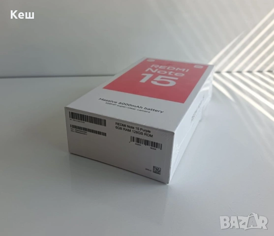 Xiaomi Redmi Note 15 (запечатан), снимка 3 - Xiaomi - 54632248