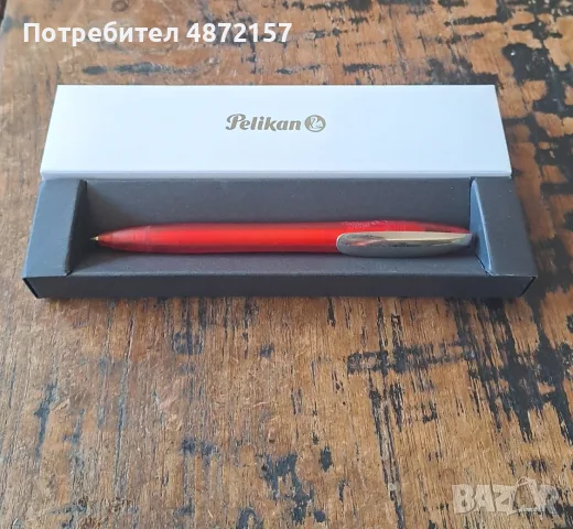 химикалка Pelikan Пеликан с метален клип рядък модел Германия, снимка 8 - Ученически пособия, канцеларски материали - 55576943