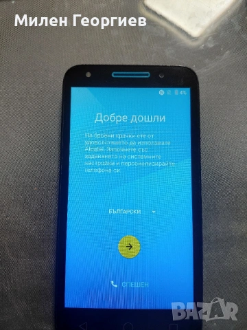 ALCATEL U5, снимка 4 - Alcatel - 54846742
