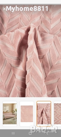 Покривало размер 170/200, снимка 11 - Покривки за легло - 42949453