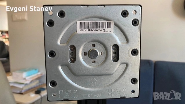 Настолна стойка LENOVO R27fc-30, снимка 2 - За дома - 55248508