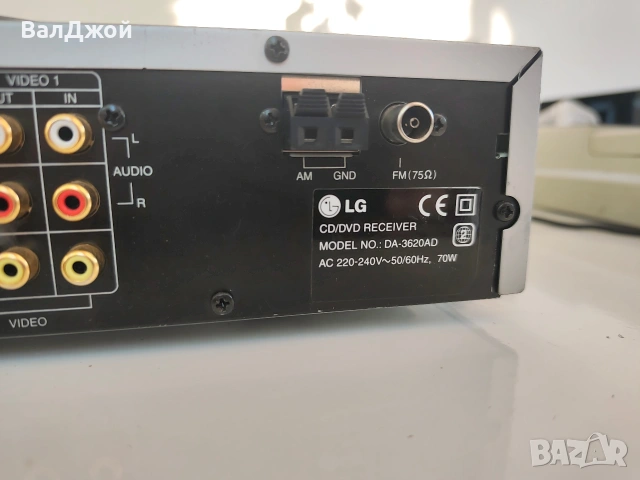 LG DA-3620 домашно кино, снимка 9 - Ресийвъри, усилватели, смесителни пултове - 55168249