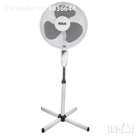 Вентилатор на стойка 16''Muhler, 40W, снимка 3 - Вентилатори - 55268372