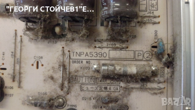 TX-P42GT30E   TNPH0935 (1)(A) TNPA5390 (P)(2)  TNPA5330  TNPA5331  MC106FJ1431   MD-42HF14PE4 , снимка 6 - Части и Платки - 54633459