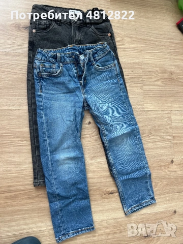 Дънки H&M и sinsay