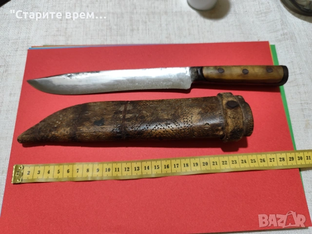 Стар български Овчарски Нож с Дървена Кания, снимка 10 - Антикварни и старинни предмети - 53964979