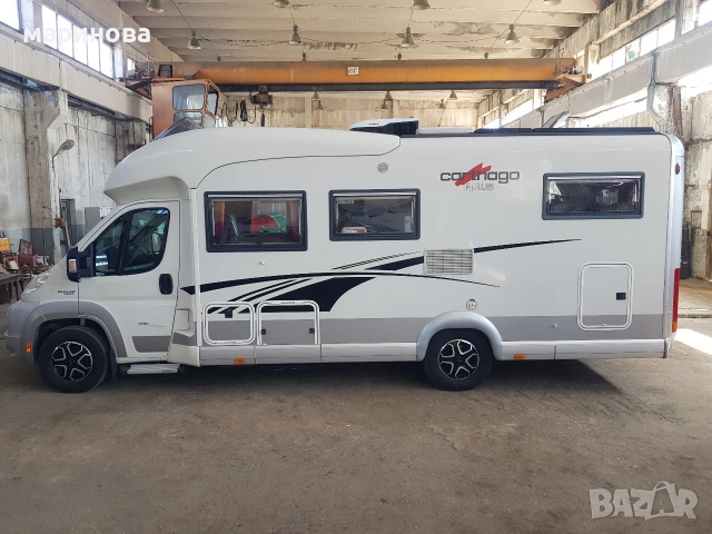 Carhtago Chio c-line T Plus 3.0 160 kc 