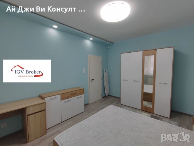 Двустаен апартамент в кв Гоце Делчев, снимка 9 - Апартаменти - 55218067