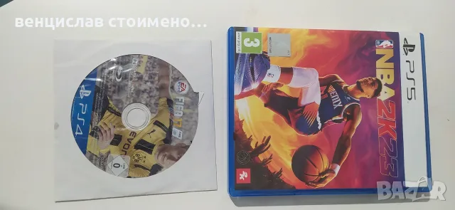 игри за плейстейшън 