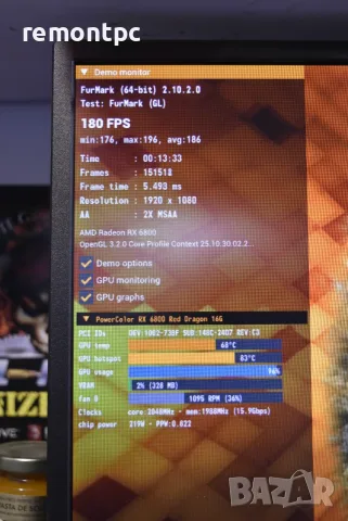 Видео карта PowerColor Radeon RX 6800 16GB Red Dragon OC, снимка 6 - Видеокарти - 55392798