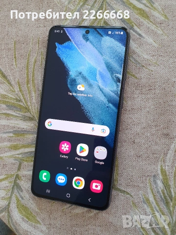 Samsung S21 5G SM-G991U (процесор Snapdragon 888)