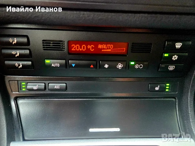 BMW E46 318i M43B19, снимка 10 - Автомобили и джипове - 55314112