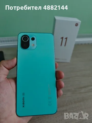 Xiaomi 11 Lite 5G NE, 64Mp Camera, 8Gb RAM, 6 протектора и 3 калъфа
