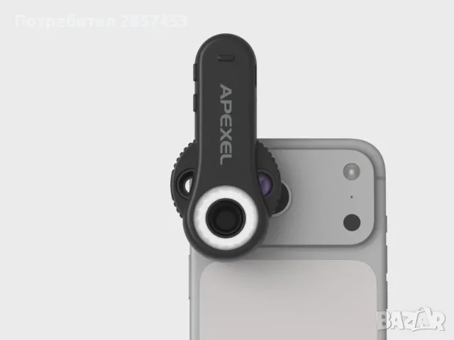 APEXEL TriScope 3-в-1 микроскоп за телефон – 40X/80X/120X, LED и UV, снимка 13 - Селфи стикове, аксесоари - 55418727