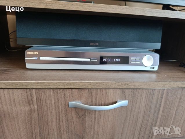 Philips DVD Sound System , снимка 7 - Аудиосистеми - 55129600