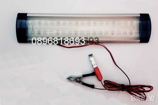 LED диодна къмпинг лампа за осветяване на поляната пред каравана или палатка ( нова стока ), снимка 4 - Къмпинг осветление - 54820606