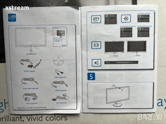 Philips 237E4 IPS LED Display LCD Монитор 23” 1080p FullHD, снимка 11 - Монитори - 53986984