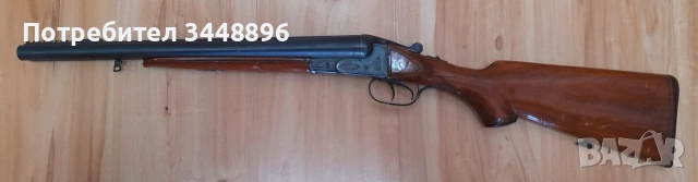 ИЖ - 54, 12 калибър, снимка 2 - Ловно оръжие - 54994946
