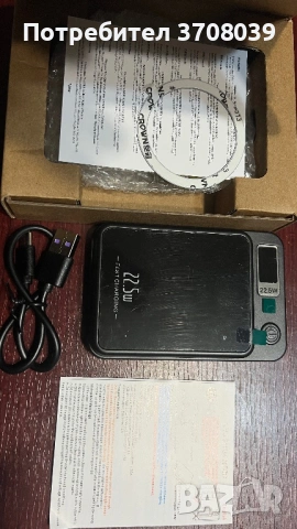 Преносимо зарядно устройство, снимка 2 - Външни батерии - 54046982