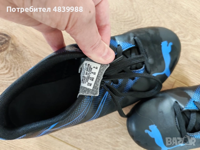 Бутонки Адидас - като нови 37 номер, снимка 4 - Детски маратонки - 54693392