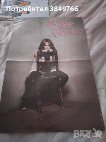 плакати дисни филми музика различни, снимка 4 - Списания и комикси - 54349696