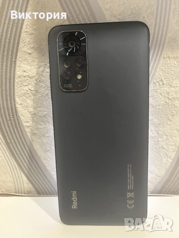 Xiaomi Redmi Note 11, снимка 3 - Xiaomi - 54369970
