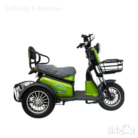 Електрическа триколка скутер Е-Motion Pudding 1800W, снимка 3 - Мотоциклети и мототехника - 48839463