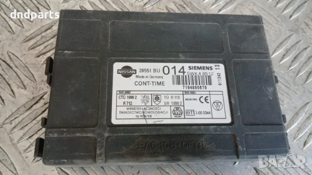 Модул Nissan Almera Tino 2003 28551BU014 5WK48512